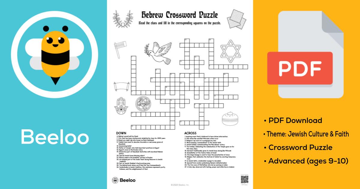 Hebrew Crossword Puzzle • Beeloo Printable Crafts and Activities for Kids